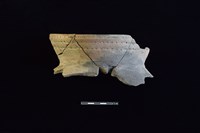 陶罐藏品圖，第1張